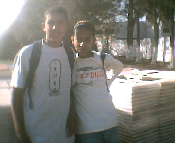 hamza